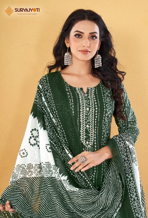 Suryajyoti Bandhani Lehariya Vol-6 – Kurti Pant With Dupatta